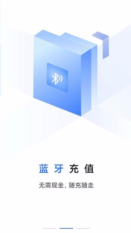 鿨app-鿨 v2.0.2 ֻ