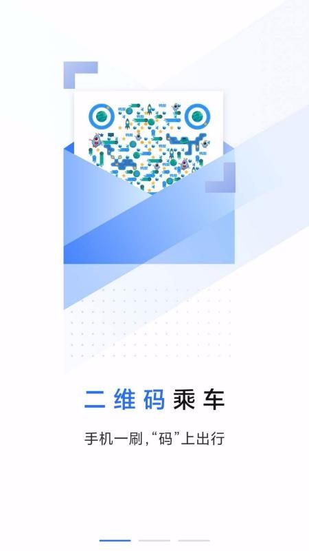 鿨app-鿨 v2.0.2 ֻ