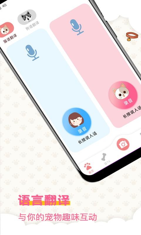 Ȥζapp-Ȥζ v3.3.14 ׿