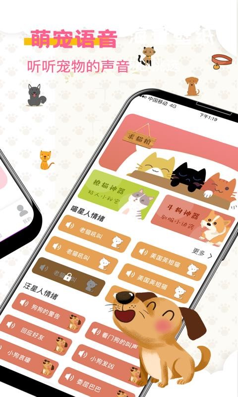 Ȥζapp-Ȥζ v3.3.14 ׿