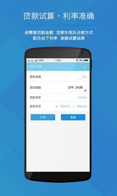 幫app-幫 v2.0.7 ֻ