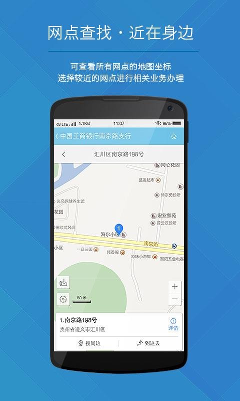 幫app-幫 v2.0.7 ֻ