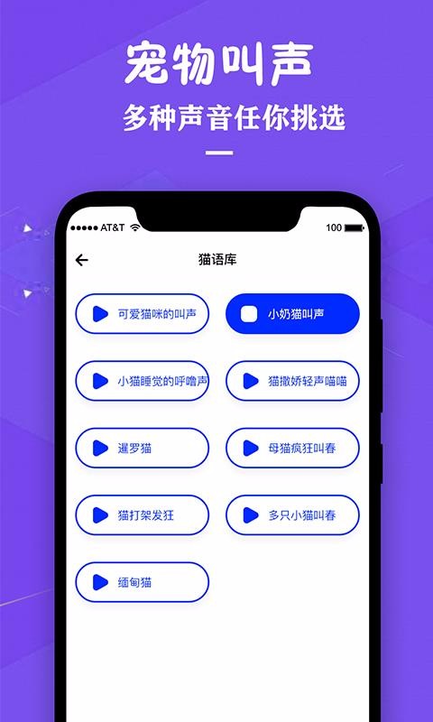 è䷭app-è䷭ v1.2 ֻ