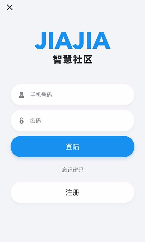 JIAJIAapp-JIAJIA v2.0.4 ׿