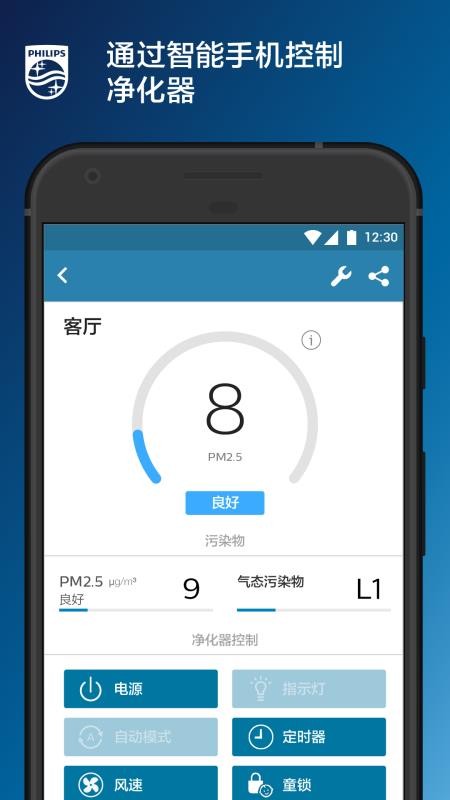 Ǿapp-Ǿ v2.4.0 ׿