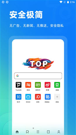 topֻ-topappֻ