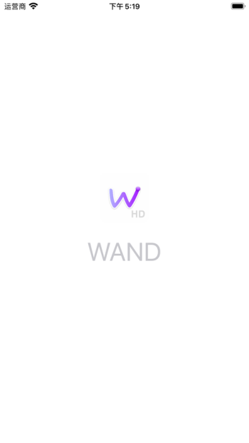 wand-wand׿