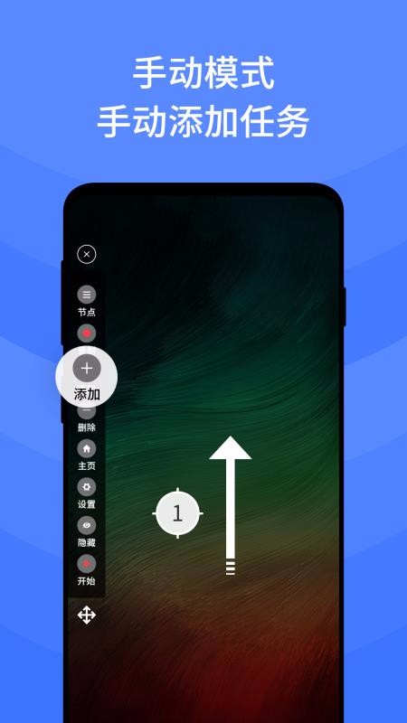 ȫܵapp-ȫܵ v2.200.12 ׿