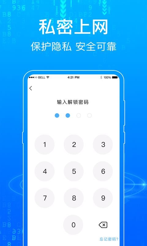 һapp-һ v4.2 ֻ