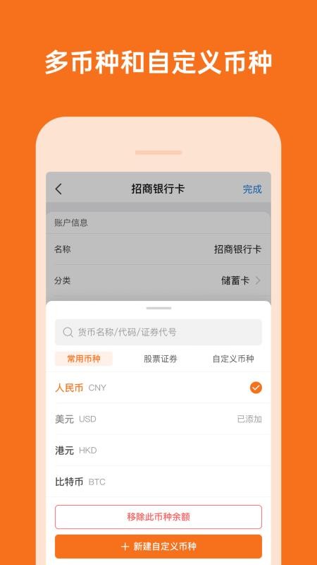 ʲapp-ʲ v1.7.2 ׿