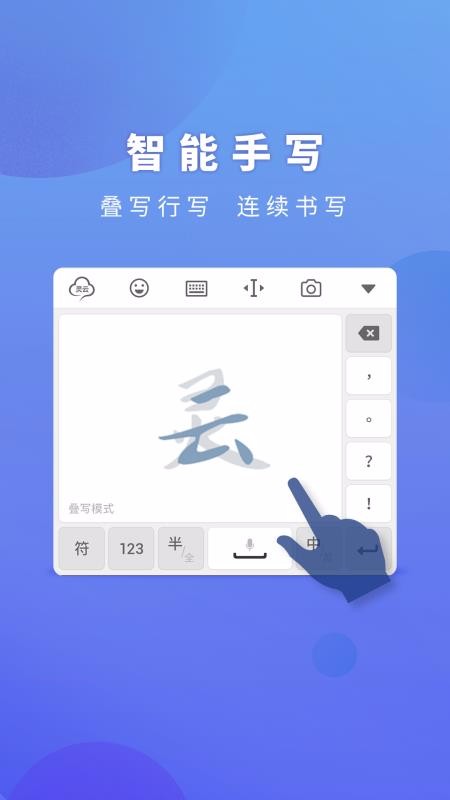 뷨app-뷨 v6.6.1 ֻ