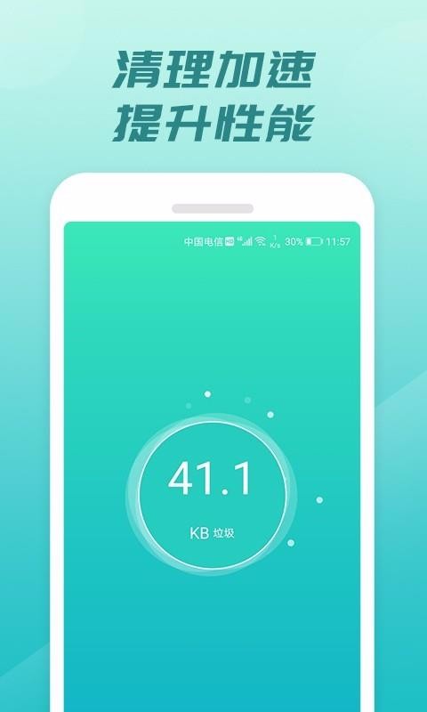 翪app-翪 v1.0.3 ׿