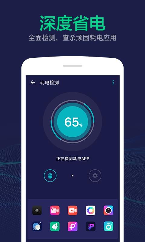 ޸ʦapp-޸ʦ v1.9.9.290 ֻ