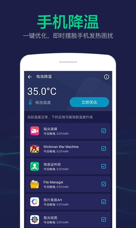 ޸ʦapp-޸ʦ v1.9.9.290 ֻ