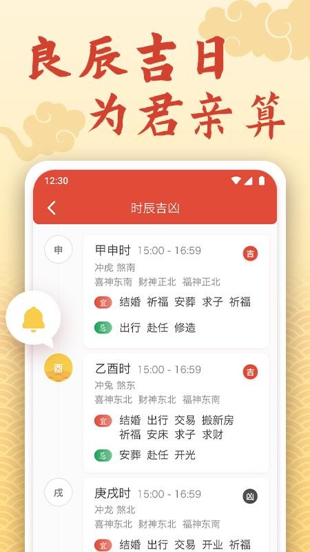 app- v1.2.2 ֻ