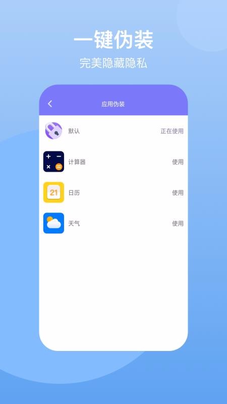 ؿռapp-ؿռ v1.0.3 ֻ