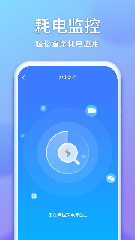 ʡ繷app-ʡ繷 v1.0.1 ֻ