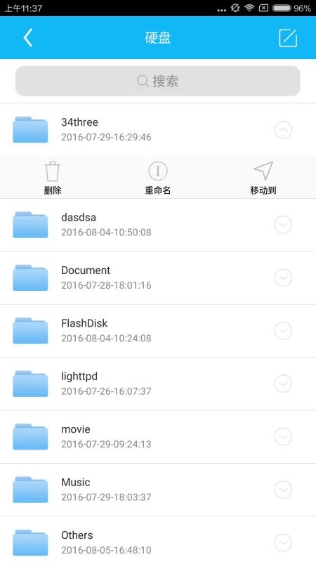 SSKCloudapp-SSKCloud v3.2.5 ׿