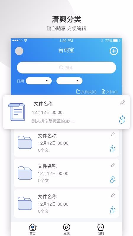 ÿapp-ÿ v1.1.003 ׿