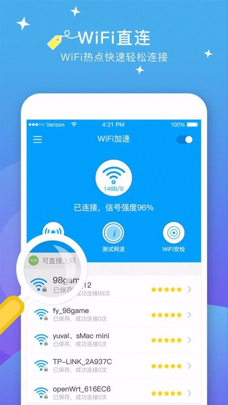 WiFiapp-WiFi v4.8.9 ׿