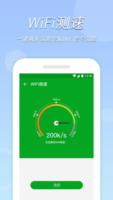 app- v1.0.5 ֻ