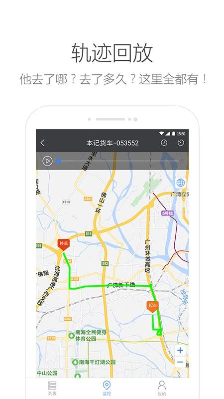 λapp-λ v2.2.0.1221 ׿