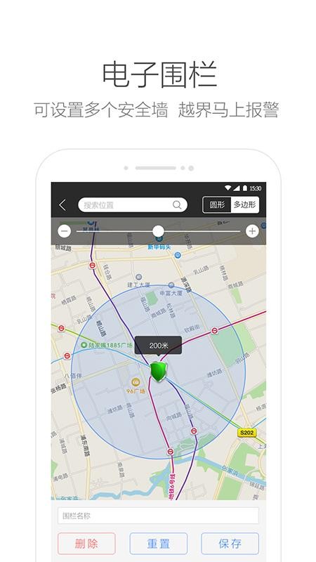 λapp-λ v2.2.0.1221 ׿