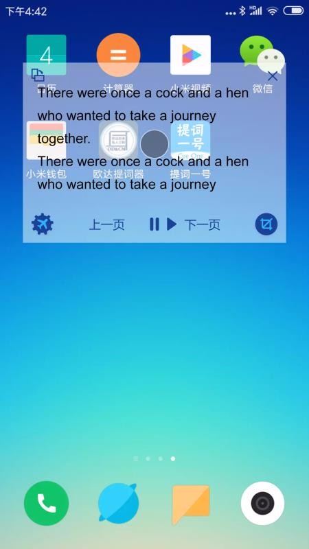 һapp-һ v1.3 ֻ