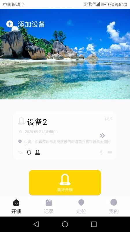 Կapp-Կ v1.0.8 ֻ