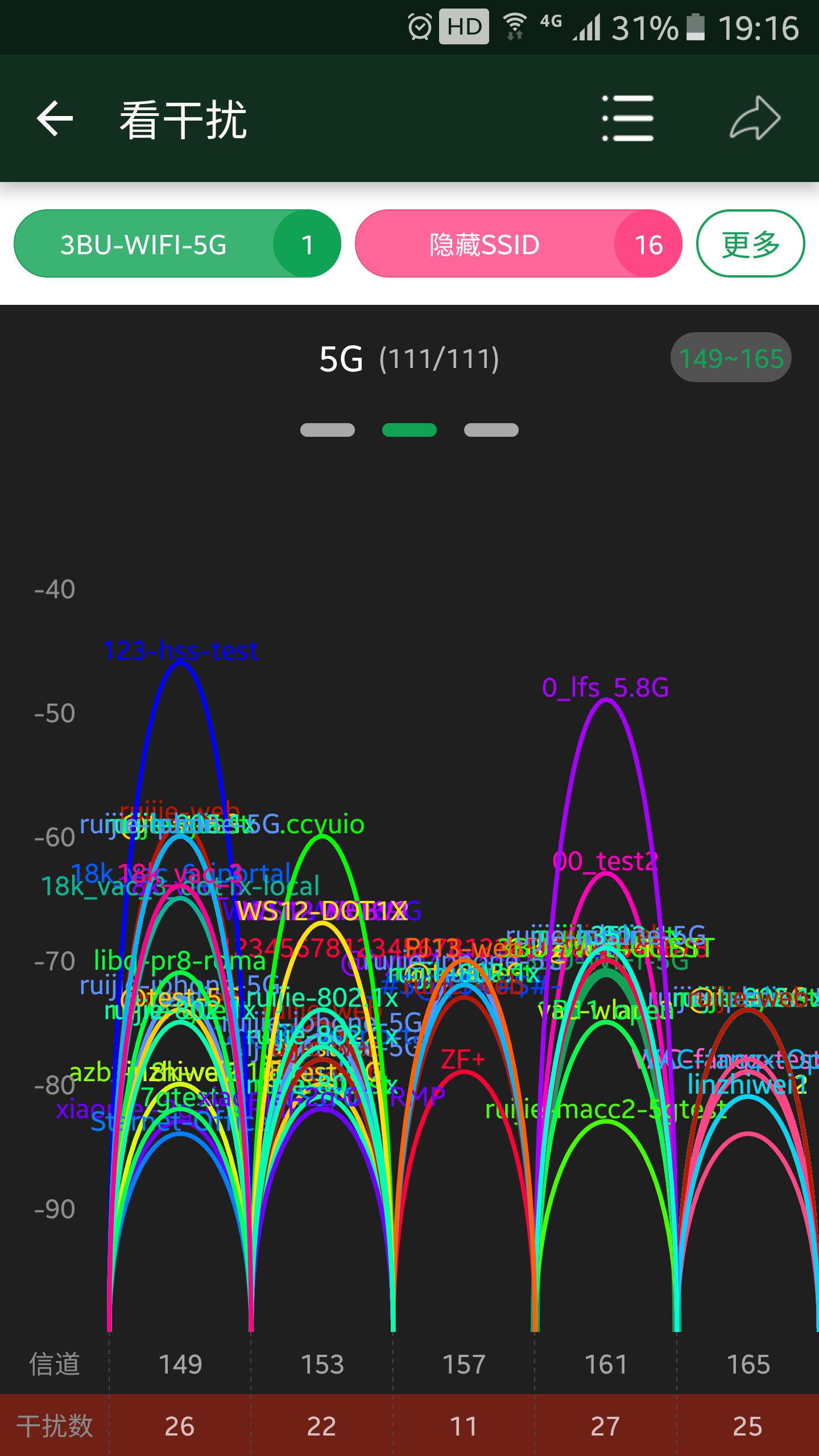 WiFiħapp-WiFiħ v3.11.10 ׿