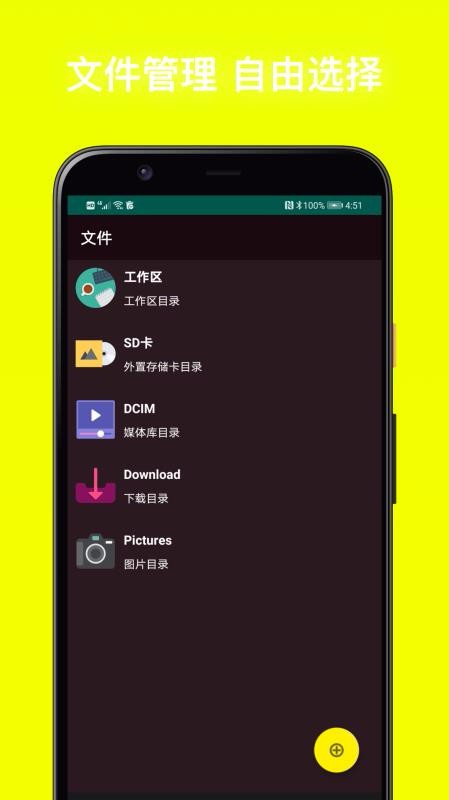 PDFĶapp-PDFĶ v1.0.1 ׿