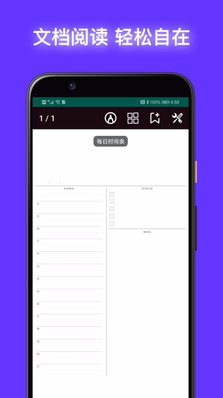 PDFĶapp-PDFĶ v1.0.1 ׿