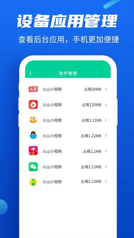 app- v1.3.7 ֻ