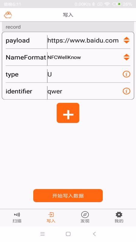 NFCapp-NFC v1.0.0 ׿