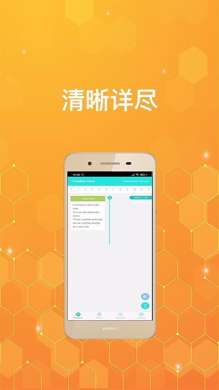 Сǩapp-Сǩ v1.0.1 ֻ