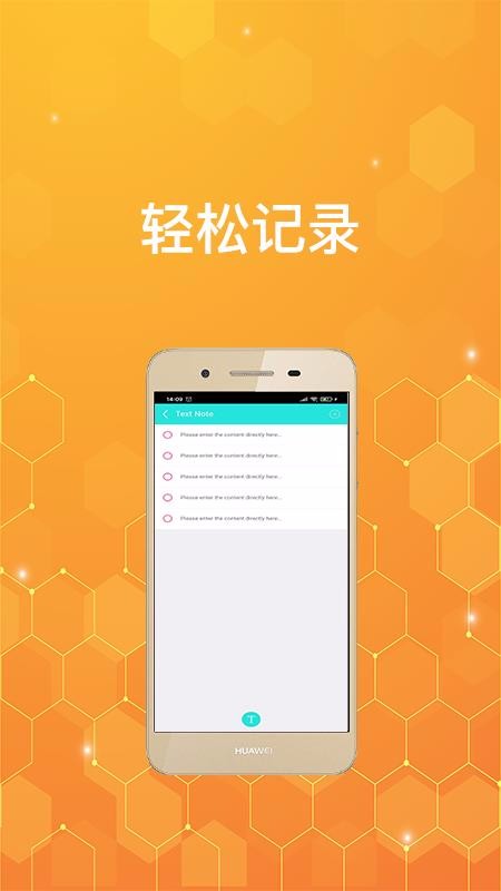 Сǩapp-Сǩ v1.0.1 ֻ