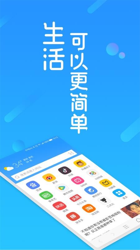 369app-369 v1.0.0 ׿