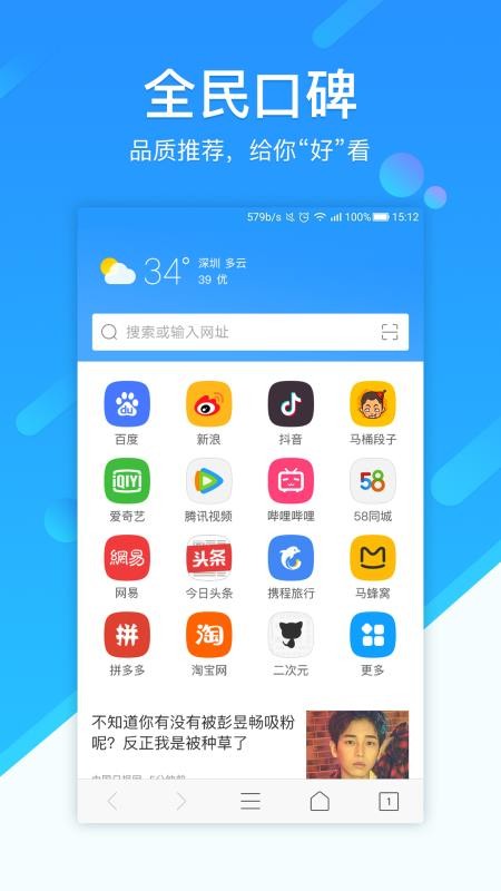 369app-369 v1.0.0 ׿