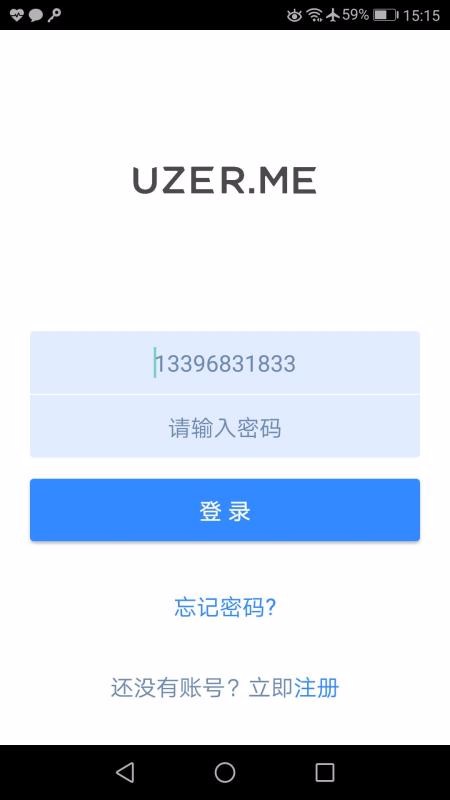 UZER.MEapp-UZER.ME v3.0.2 ׿