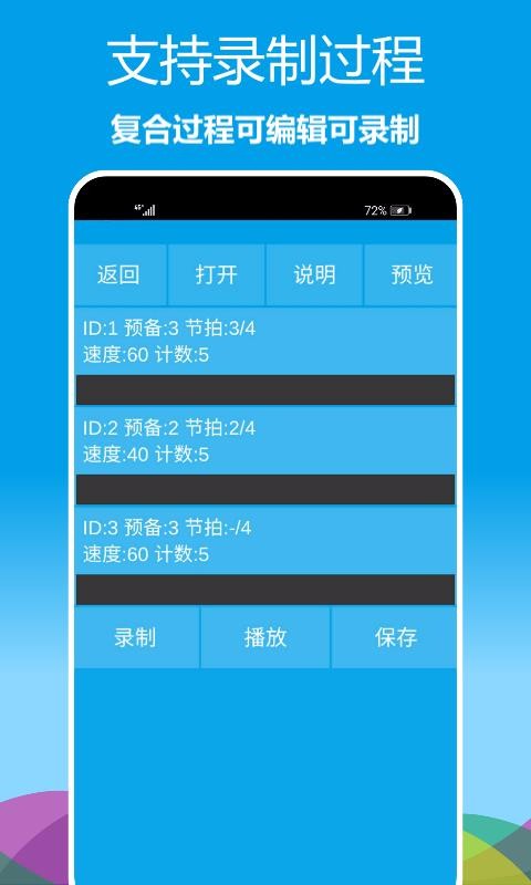 app- v1.0.08 ֻ