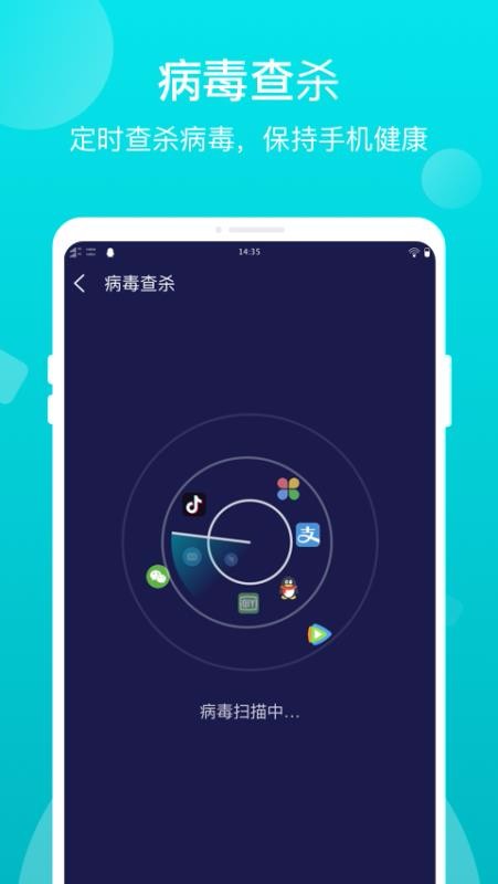 ŵapp-ŵ v1.0.0 ׿