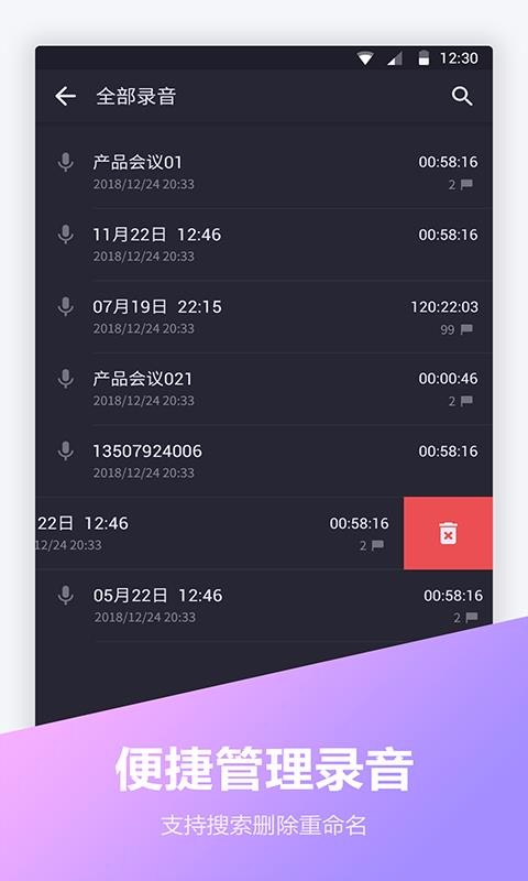 绰¼app-绰¼ v1.1.6 ׿