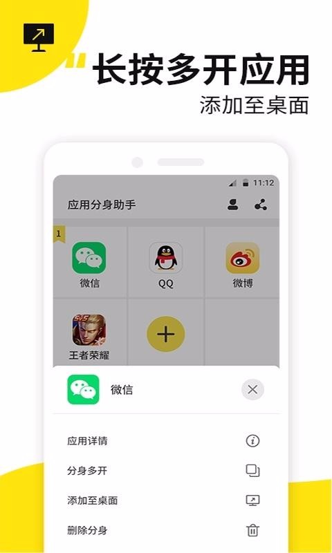 Ӧö࿪app-Ӧö࿪ v1.1.0 ֻ