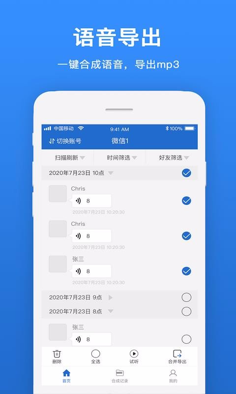 רapp-ר v1.0.0 ֻ