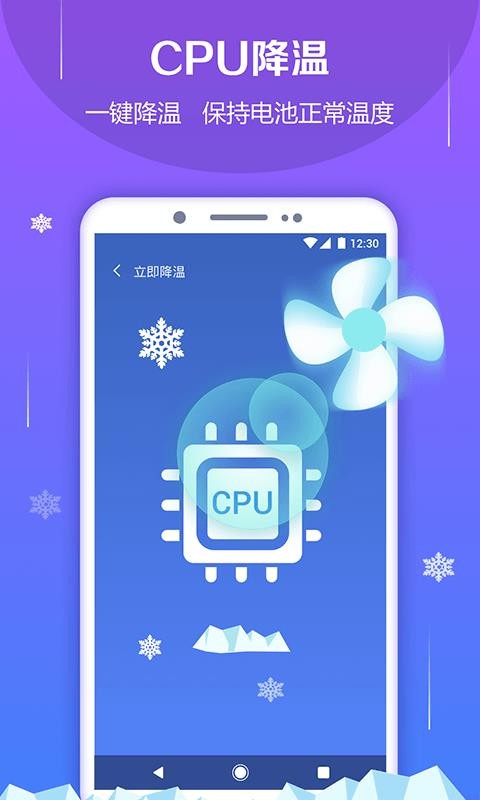 طʿapp-طʿ v5.9.4 ׿