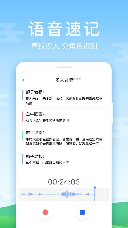 ٶ뷨Ϊapp-ٶ뷨Ϊ v8.0.7.53 ׿