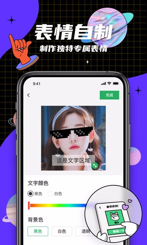 뷨app-뷨 v3.1.0.0 ֻ