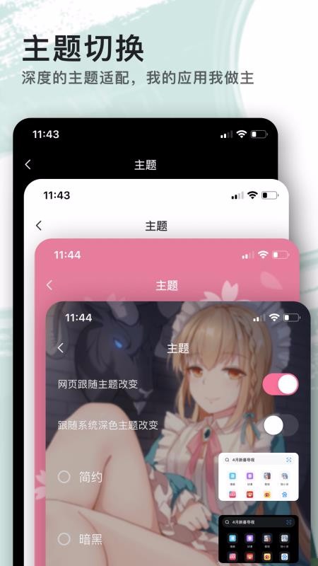 app- v1.3.1 ֻ