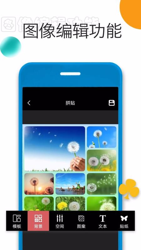 Ƭƴͼʦapp-Ƭƴͼʦ v1.3.9 ֻ