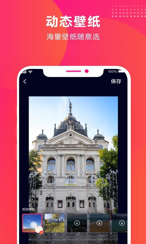 ħapp-ħ v1.0.3 ֻ